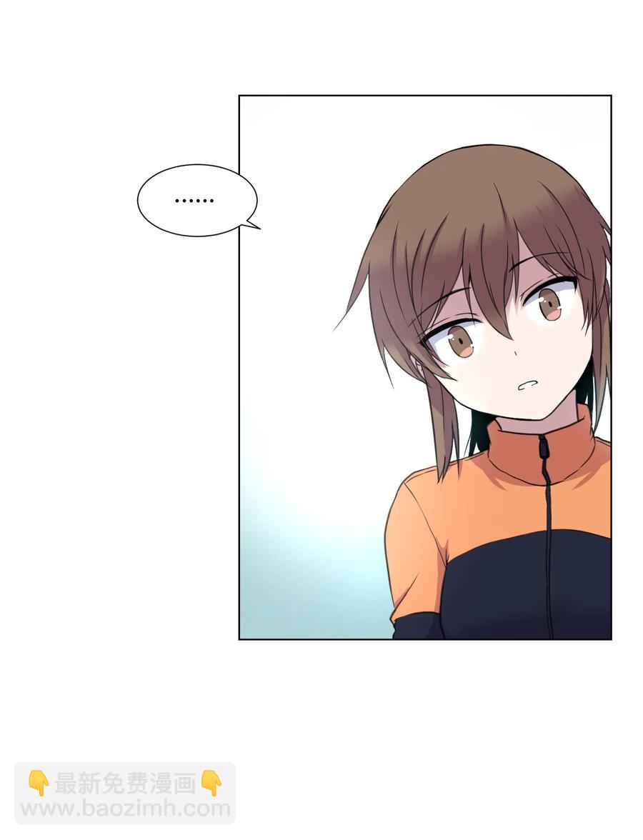 07 前往新宇学长家(1/2)-第7话