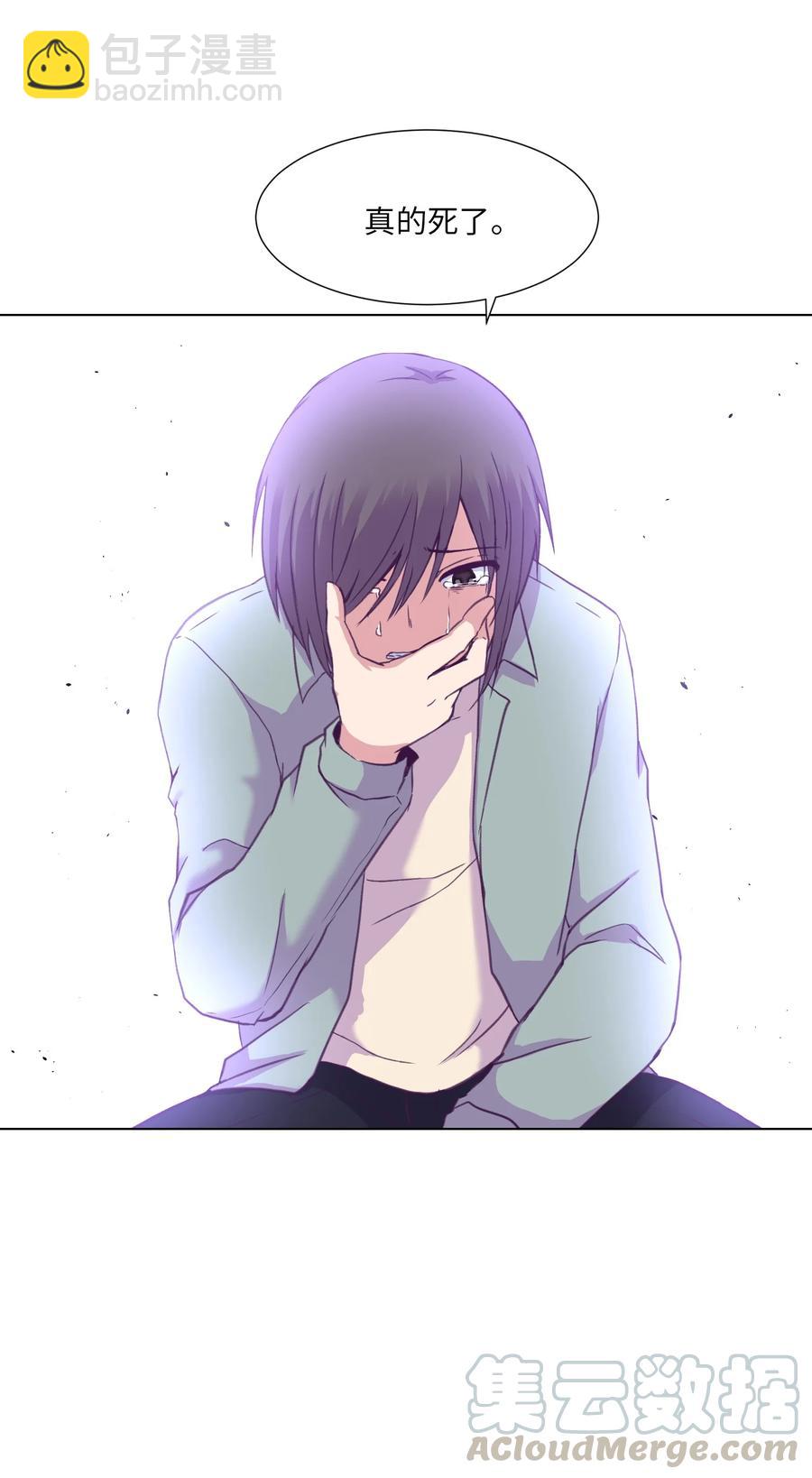 07 前往新宇学长家(1/2)-第7话