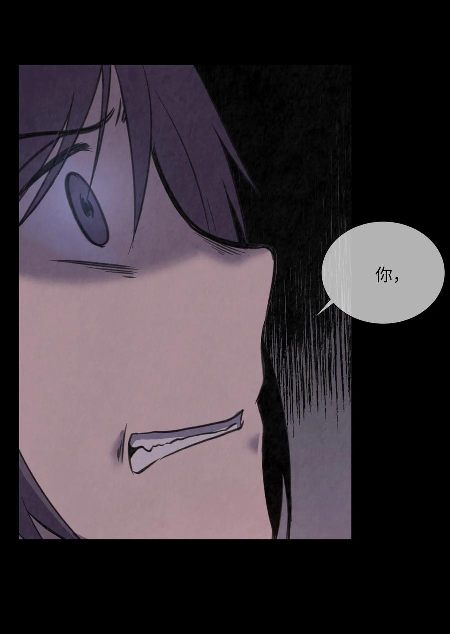 07 前往新宇学长家(1/2)-第7话