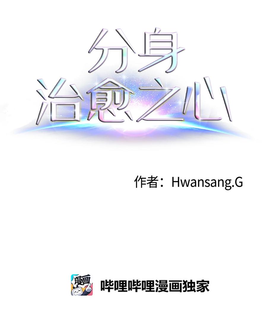 07 前往新宇学长家(1/2)-第7话