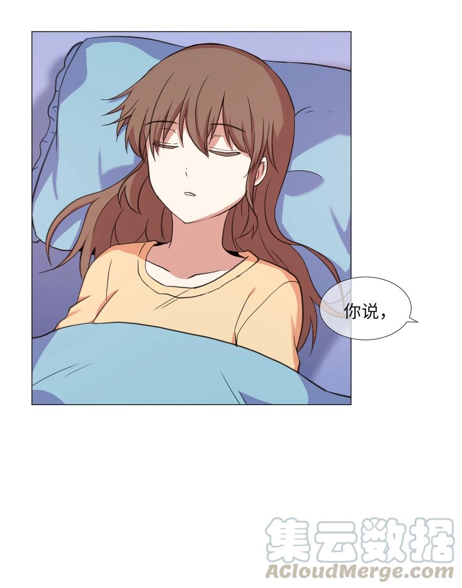 61 决心(1/2)-第61话