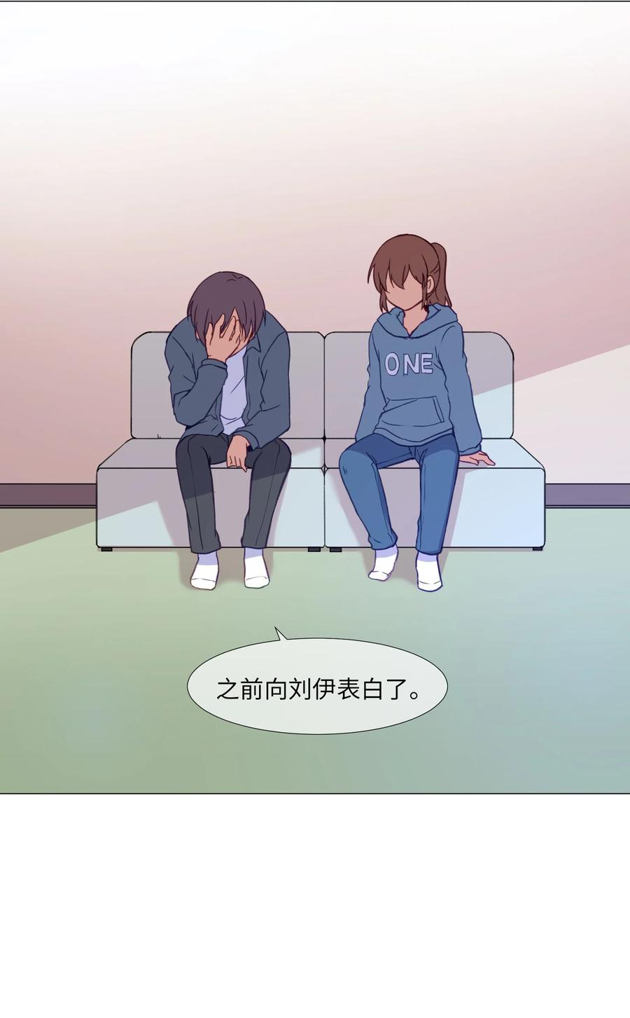 61 决心(1/2)-第61话