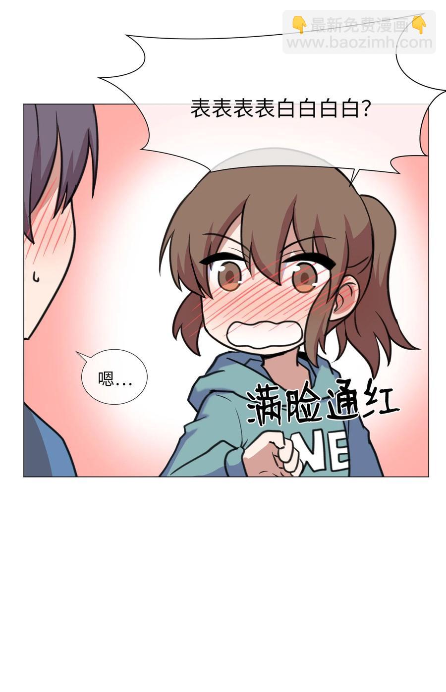 61 决心(1/2)-第61话