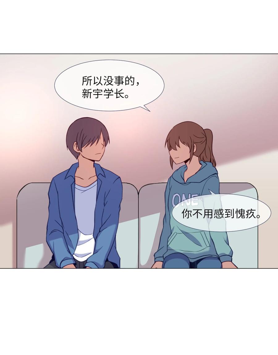 61 决心(1/2)-第61话