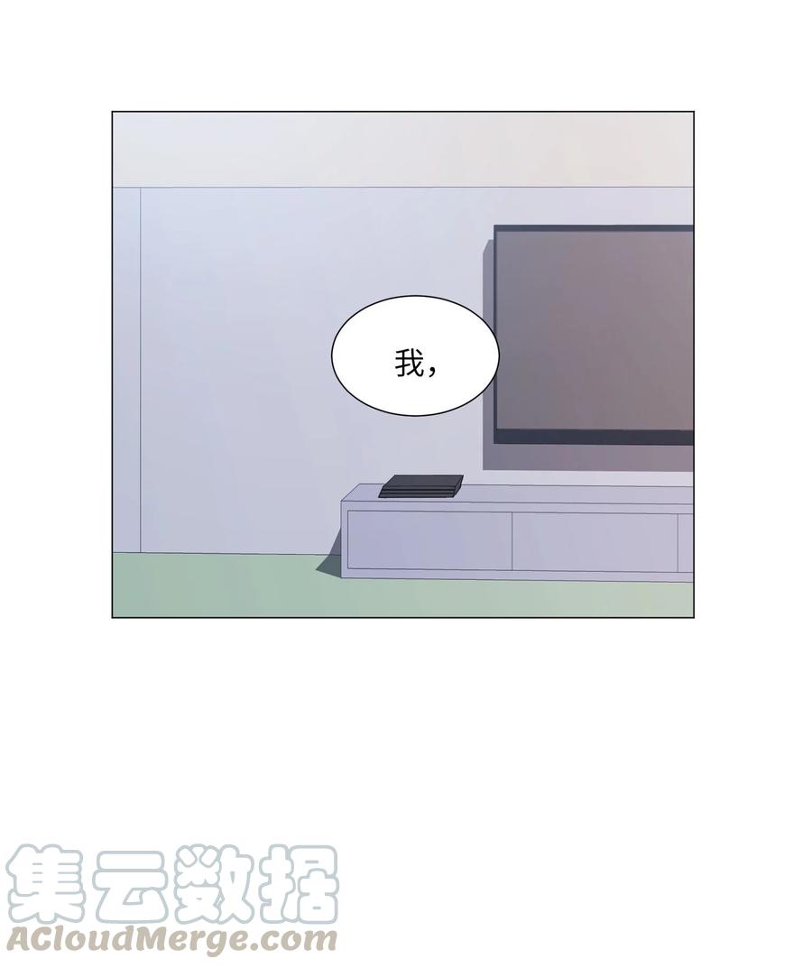 63 真正的人(1/2)-第63话