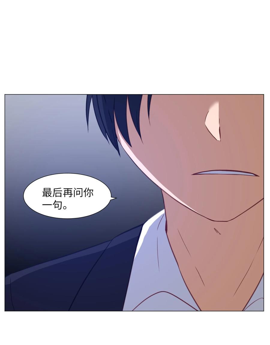 67 消失的本能(1/2)-第67话