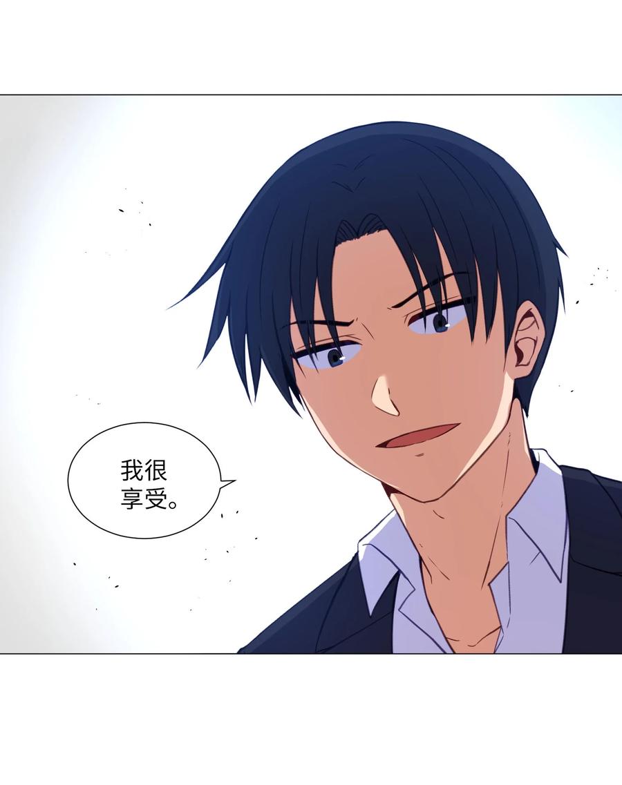 67 消失的本能(1/2)-第67话