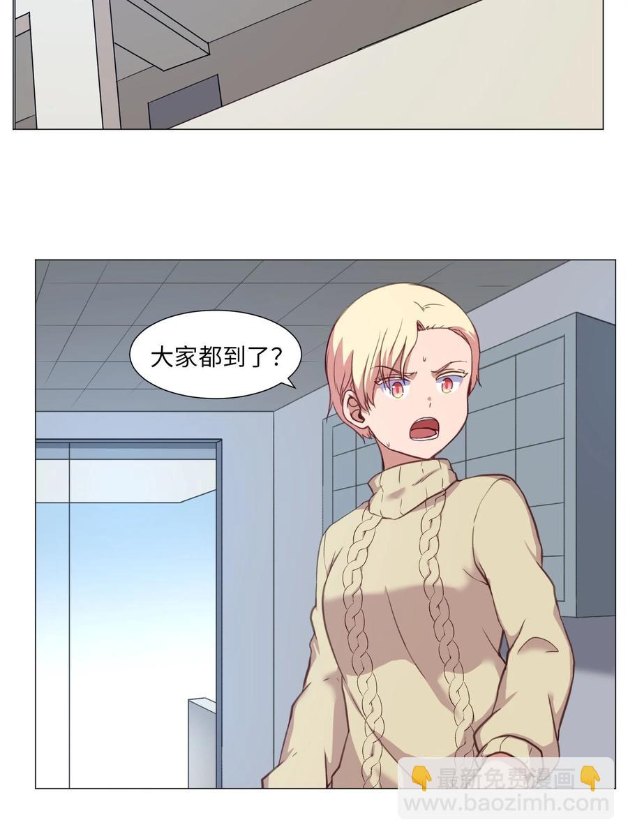 67 消失的本能(1/2)-第67话