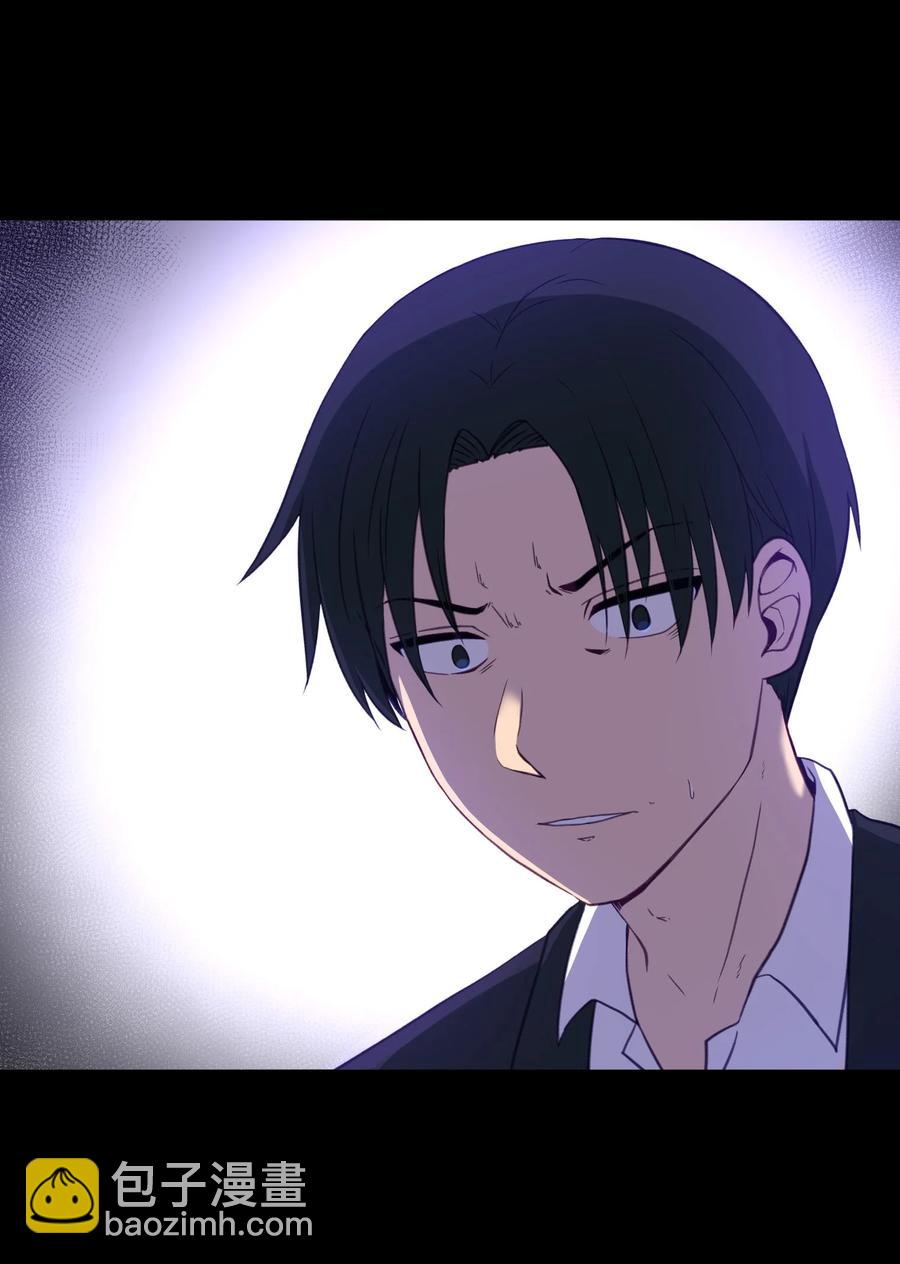 67 消失的本能(1/2)-第67话