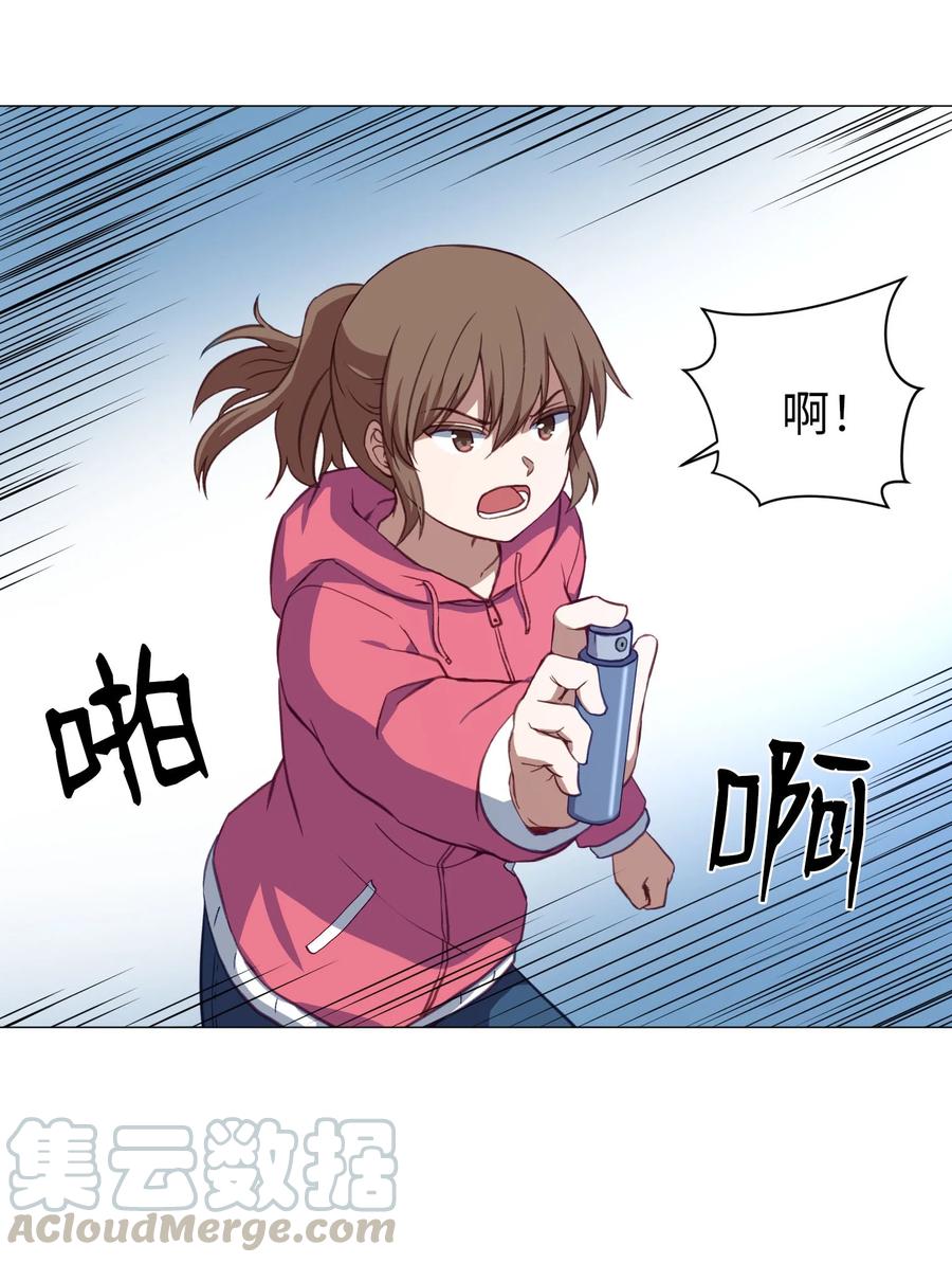 67 消失的本能(1/2)-第67话