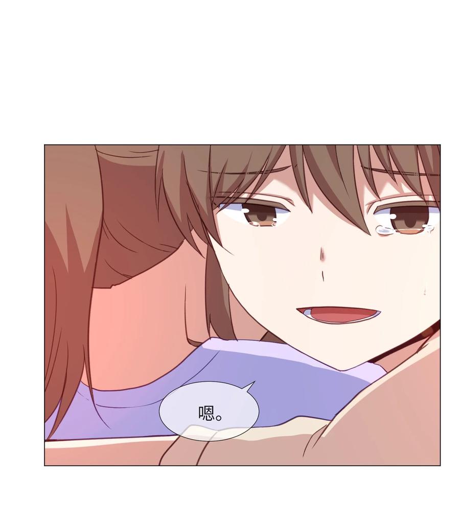 69 绑架(1/2)-第69话