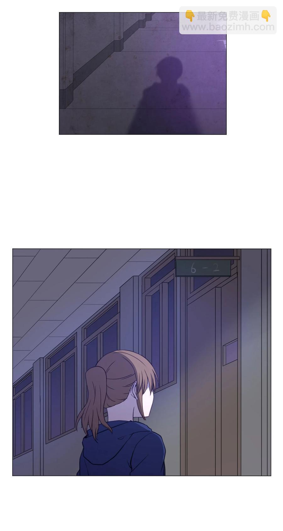 73 交换(1/2)-第73话