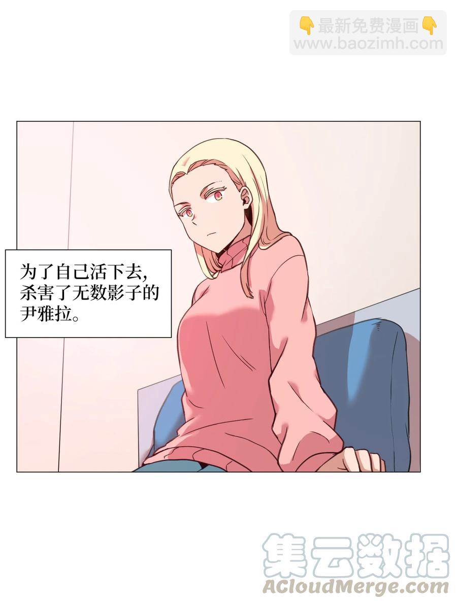 75 对决(1/2)-第75话