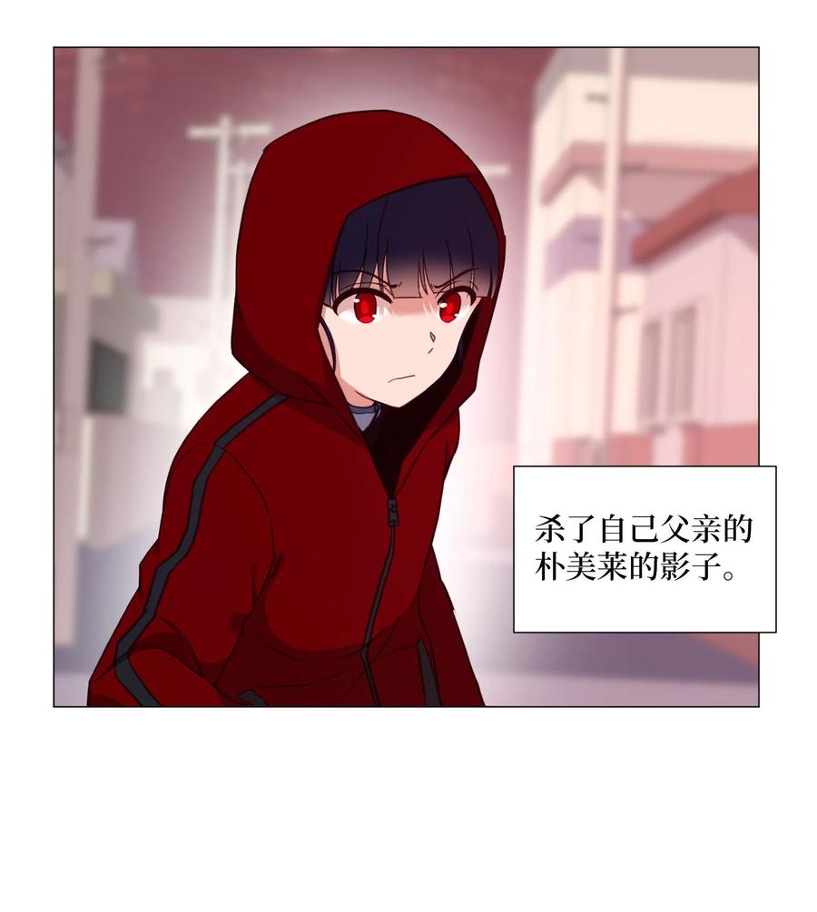 75 对决(1/2)-第75话