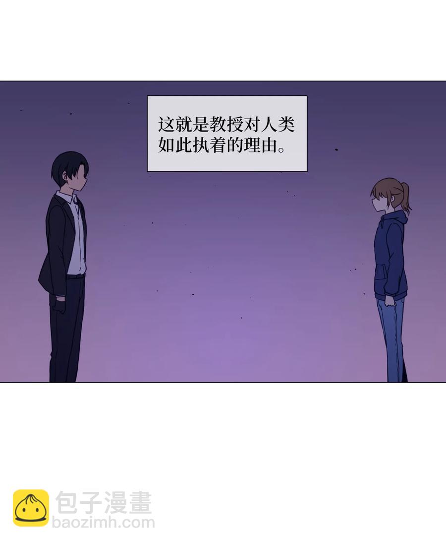 75 对决(1/2)-第75话