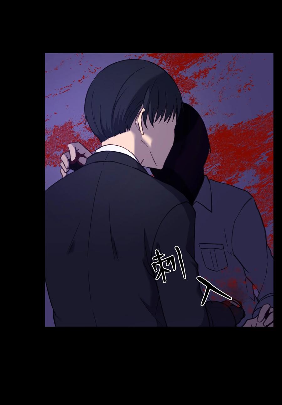 75 对决(1/2)-第75话