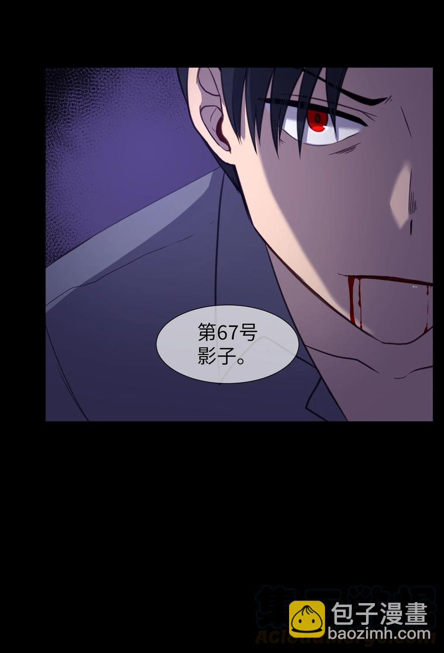 75 对决(1/2)-第75话