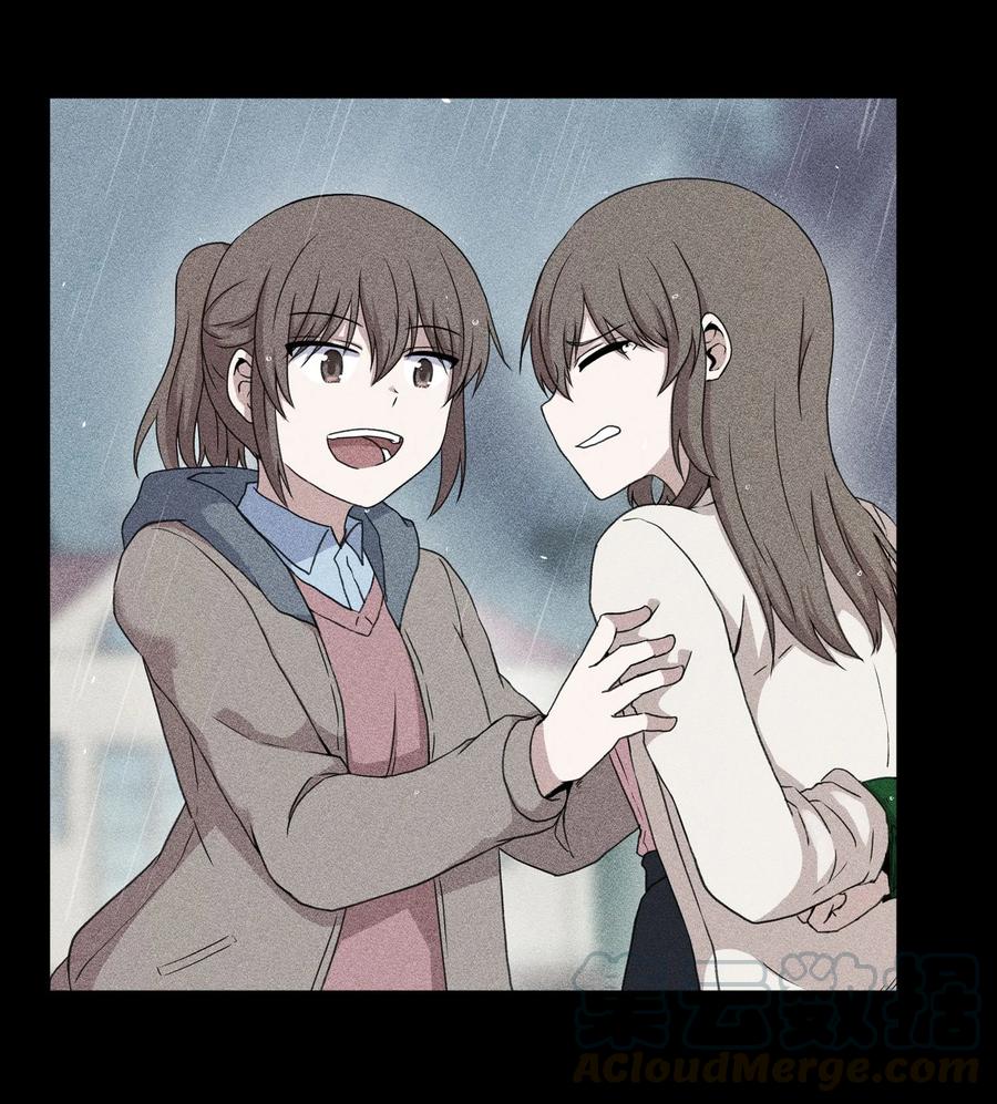 75 对决(1/2)-第75话