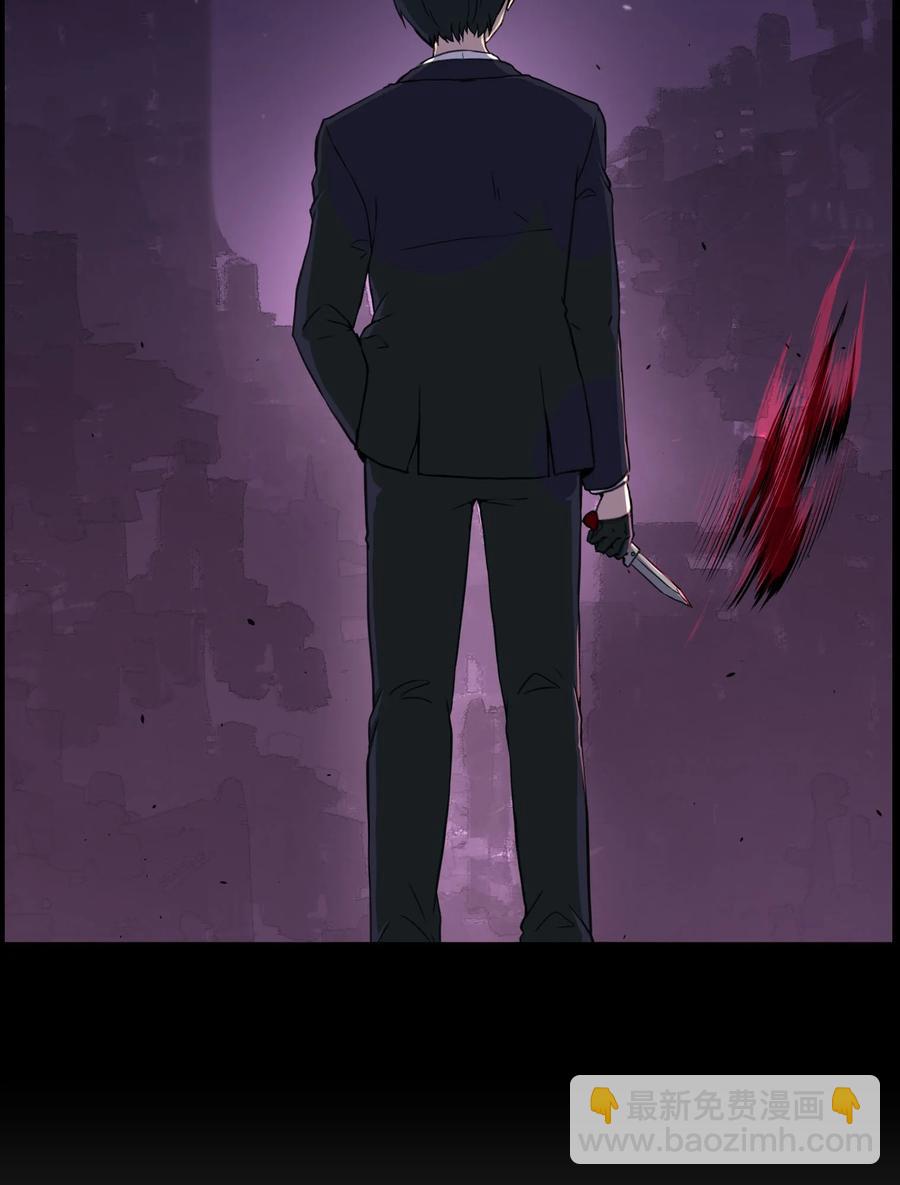 75 对决(1/2)-第75话