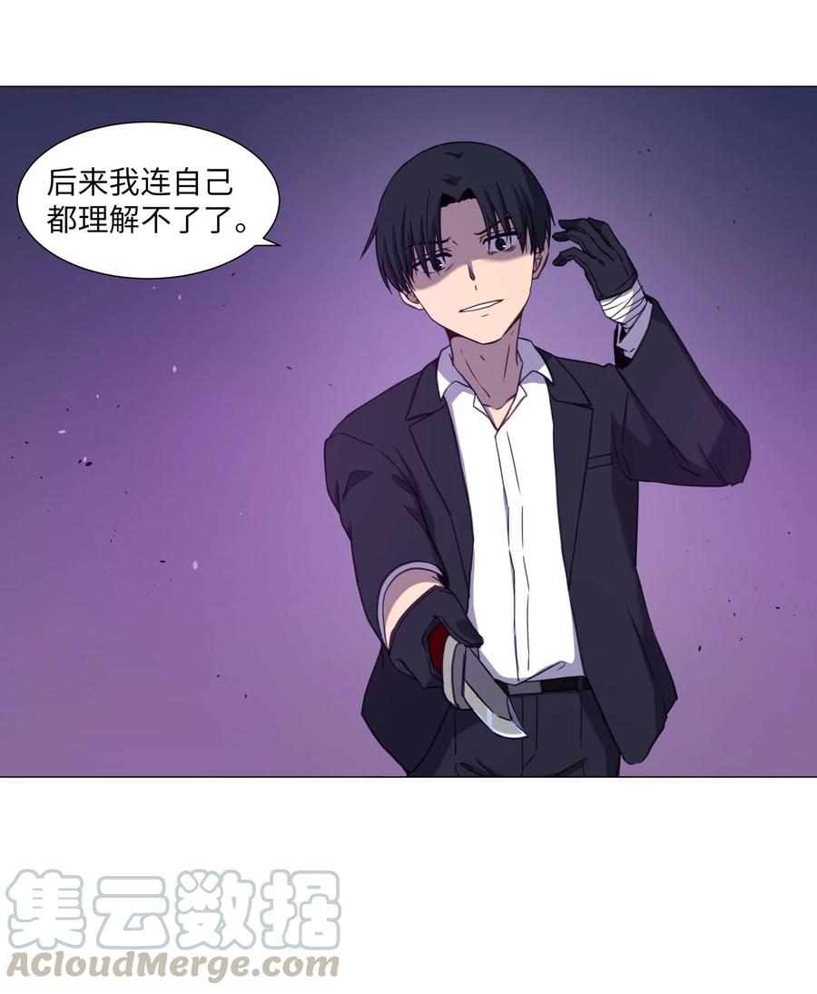 75 对决(1/2)-第75话