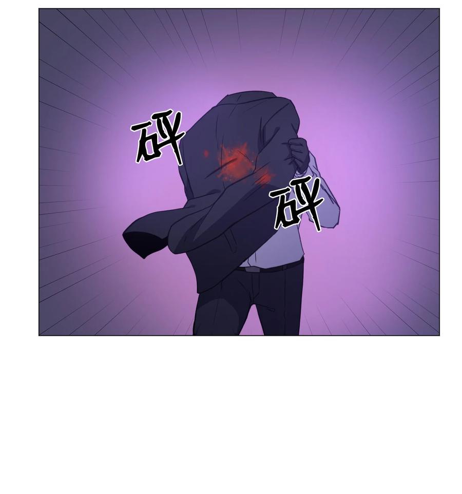 75 对决(1/2)-第75话