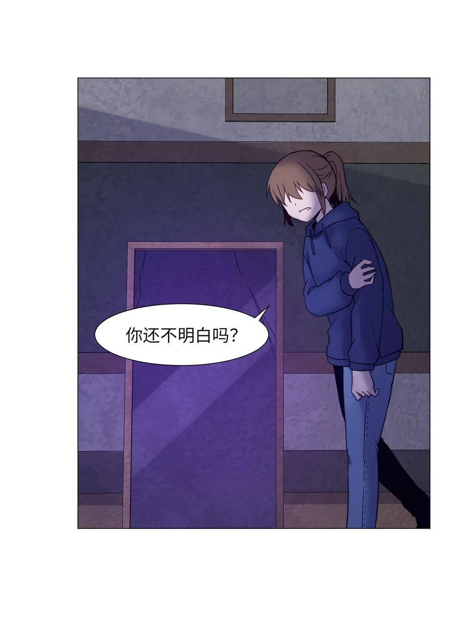 75 对决(1/2)-第75话