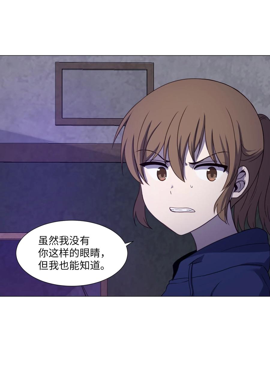 75 对决(1/2)-第75话