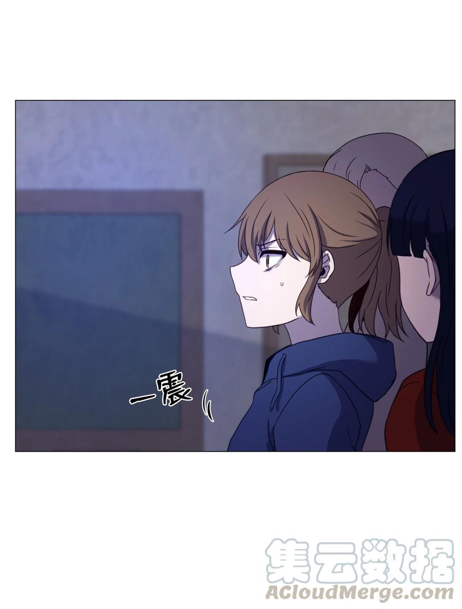 77 教授的末路(1/2)-第77话