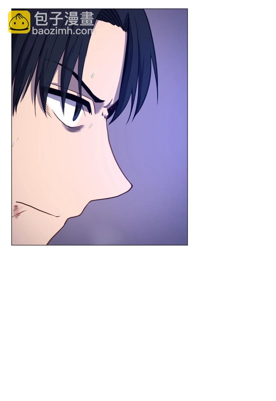 77 教授的末路(1/2)-第77话