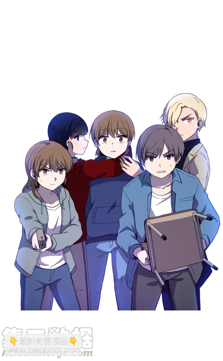 77 教授的末路(1/2)-第77话