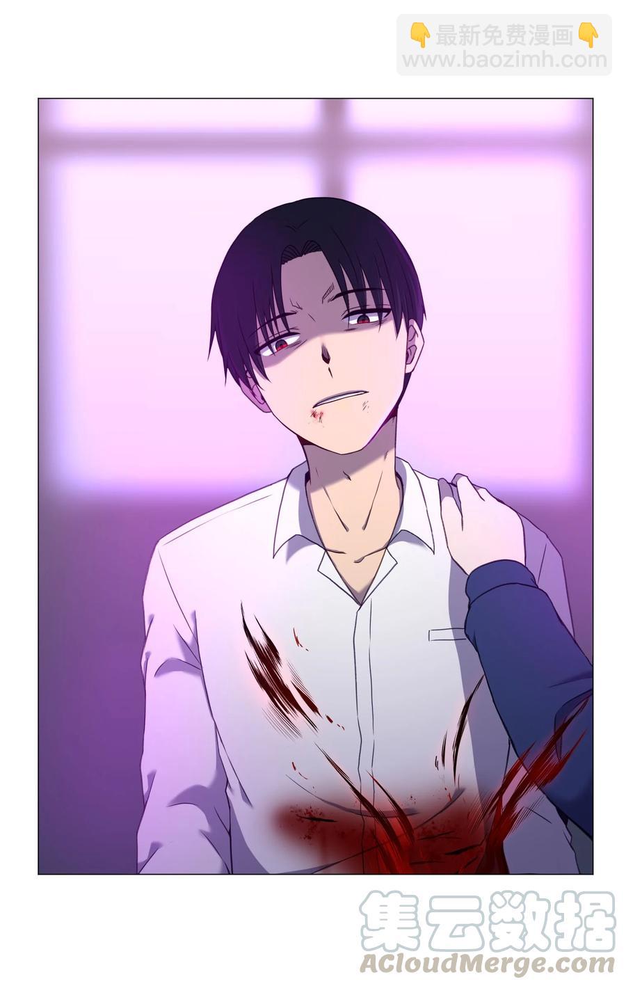 77 教授的末路(1/2)-第77话