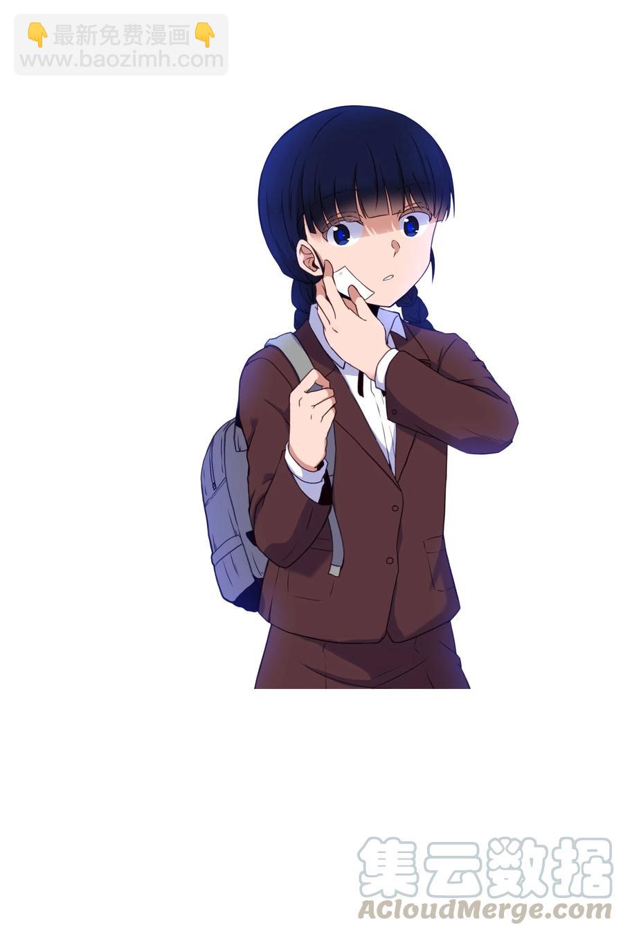 77 教授的末路(1/2)-第77话