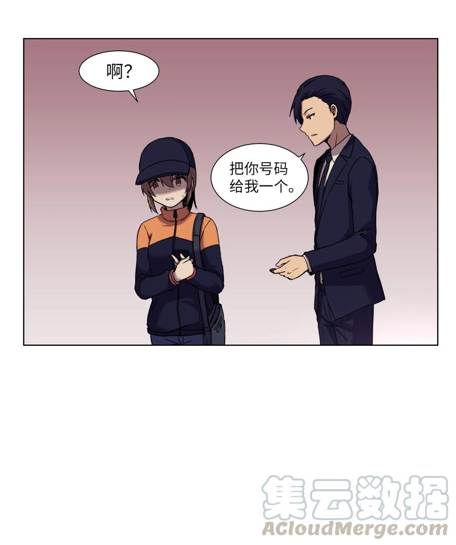 09 反转(1/2)-第9话