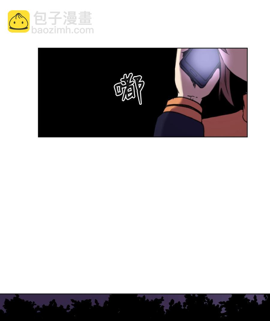 09 反转(1/2)-第9话