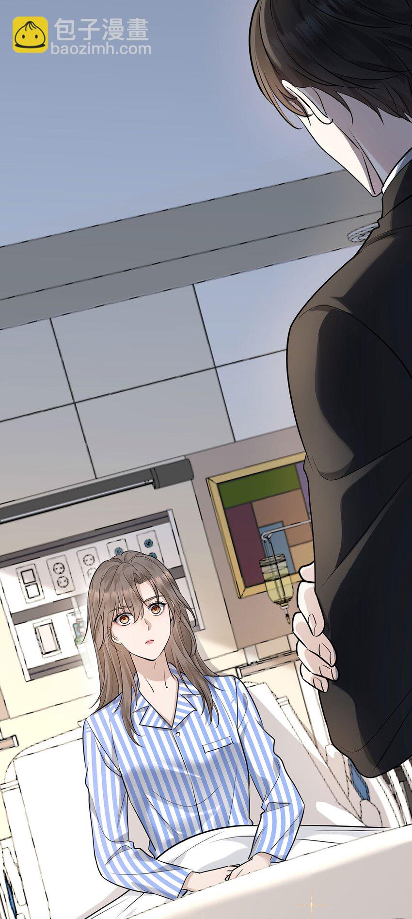 序章 不想听从命运的摆弄-第1话