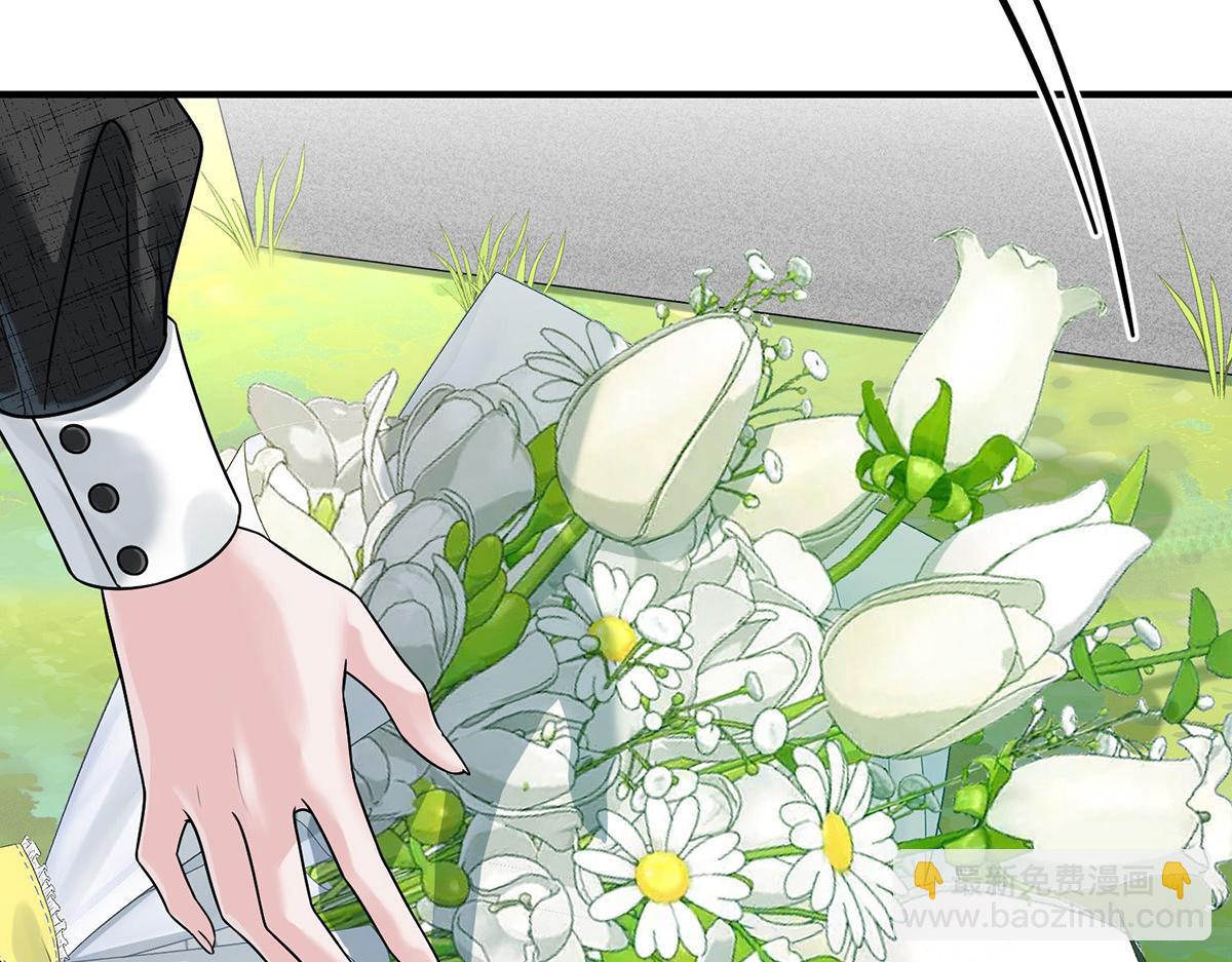 番外：平行时空里的故事(1/6)-第101话