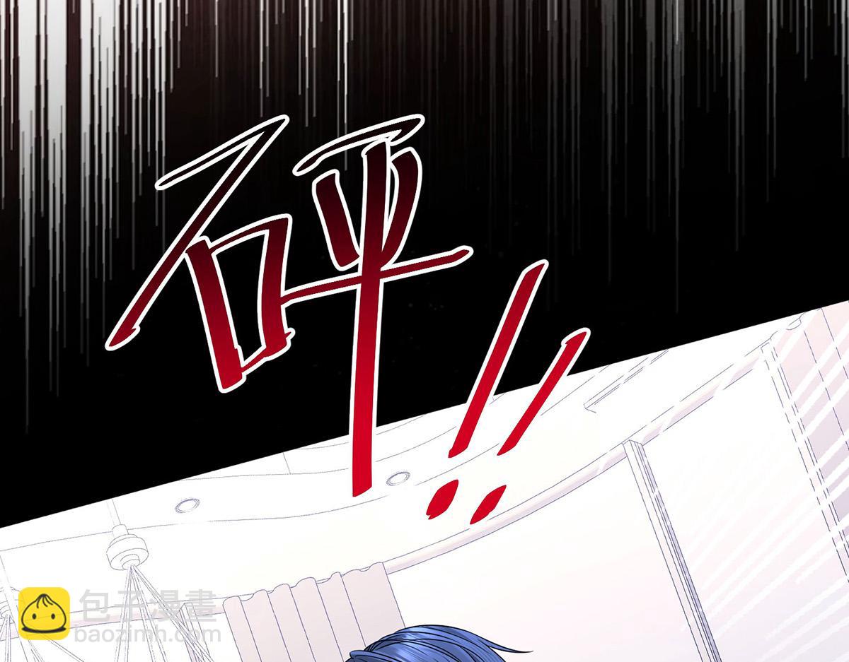 番外：平行时空里的故事(1/6)-第101话