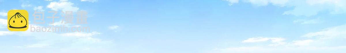 番外：平行时空里的故事(1/6)-第101话