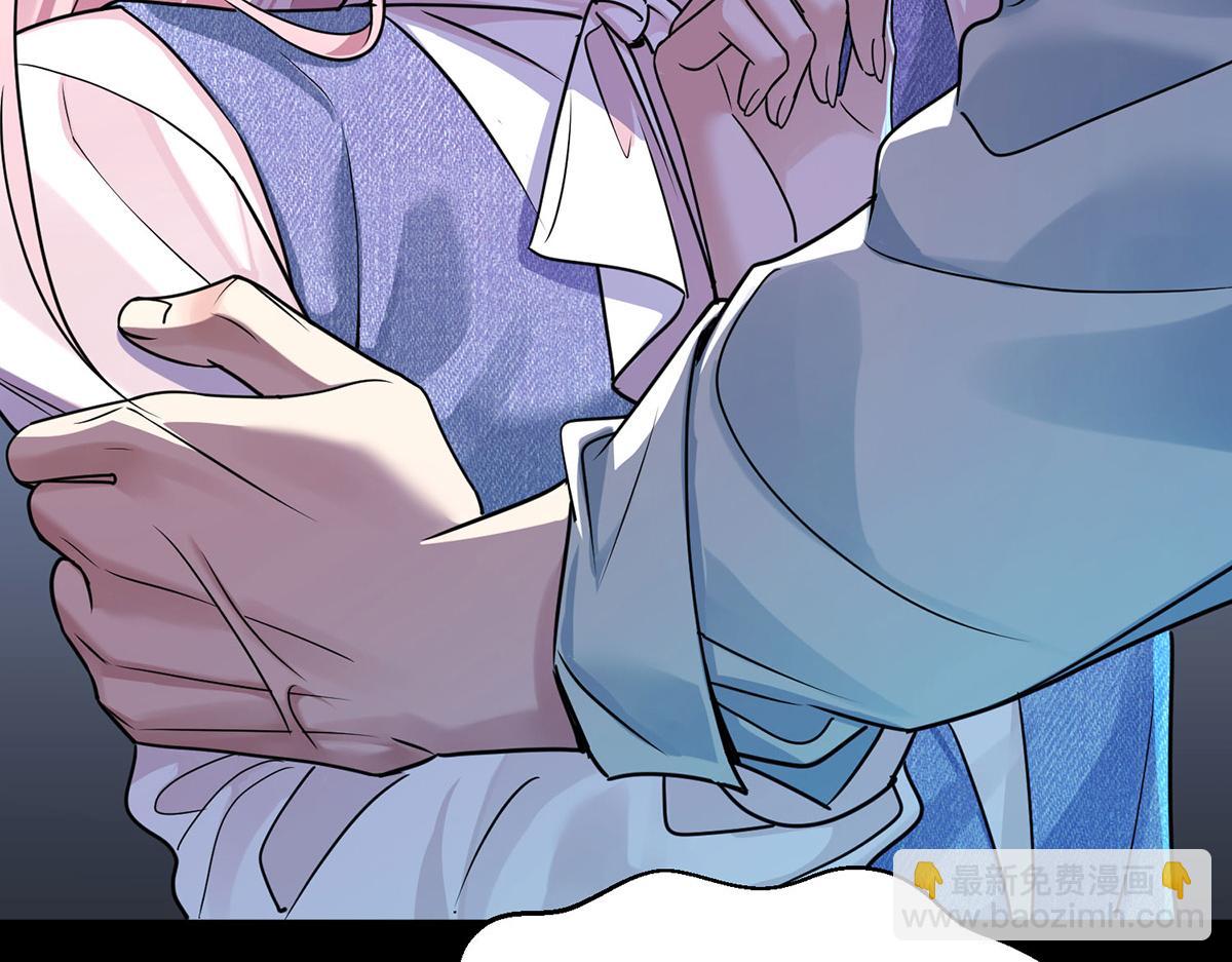 番外：平行时空里的故事(1/6)-第101话