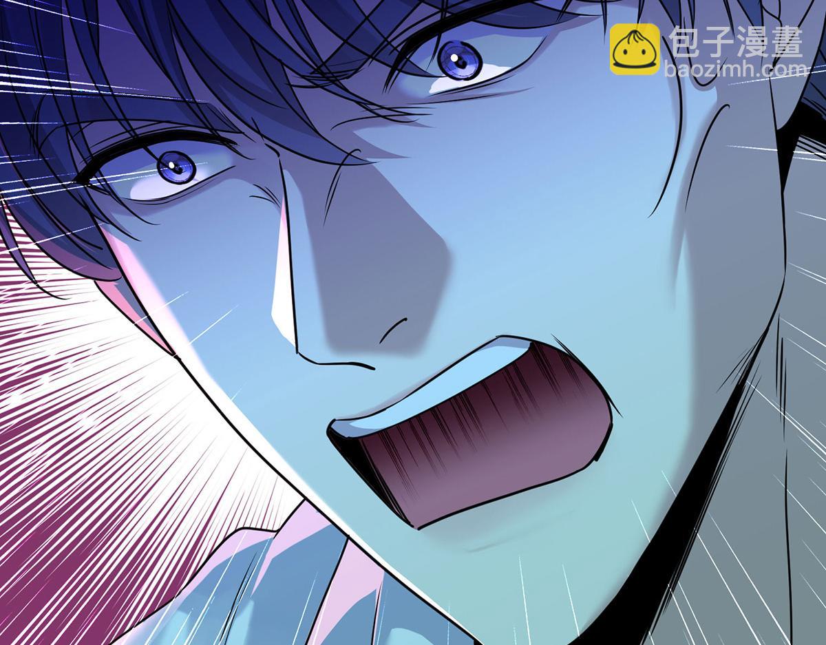 番外：平行时空里的故事(1/6)-第101话