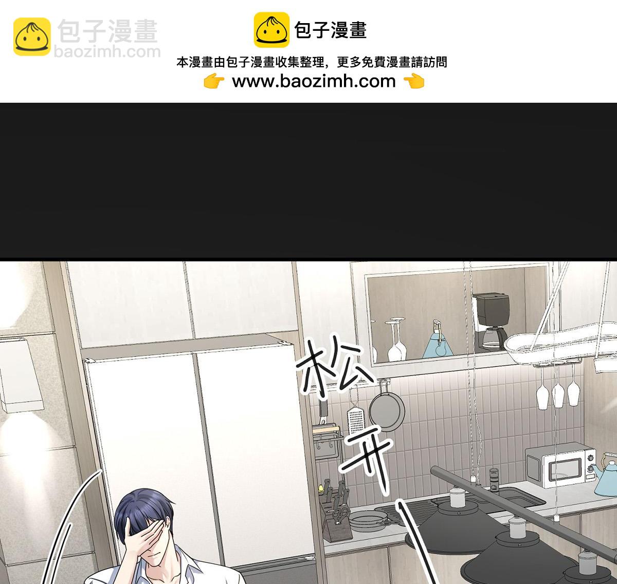 番外：平行时空里的故事(1/6)-第101话