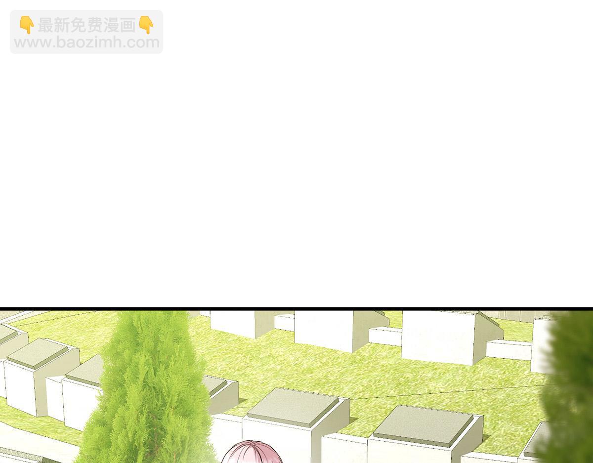 番外：平行时空里的故事(1/6)-第101话