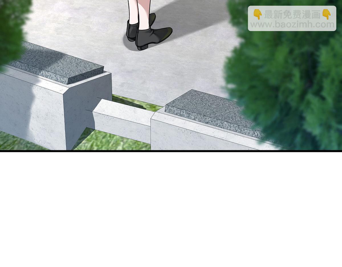 番外：平行时空里的故事(1/6)-第101话