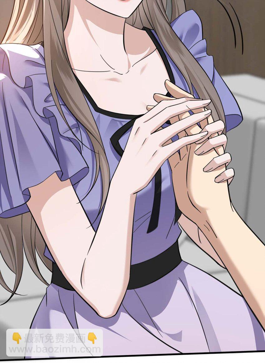 第10话 有话要说-第11话