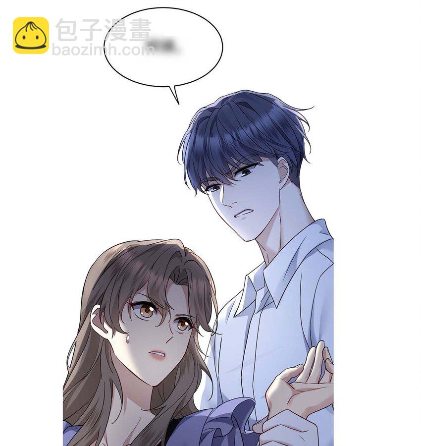 第10话 有话要说-第11话