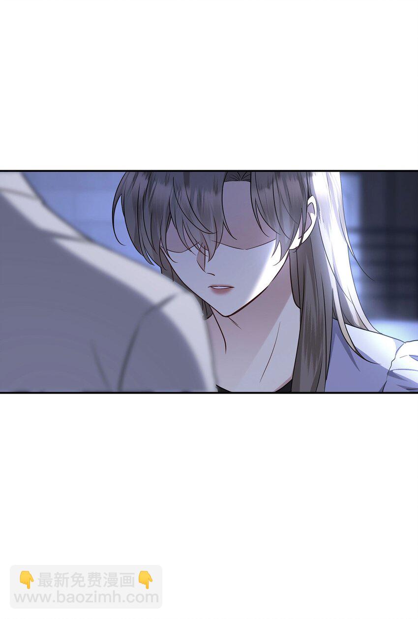 第12话 鸿门宴(1/2)-第13话