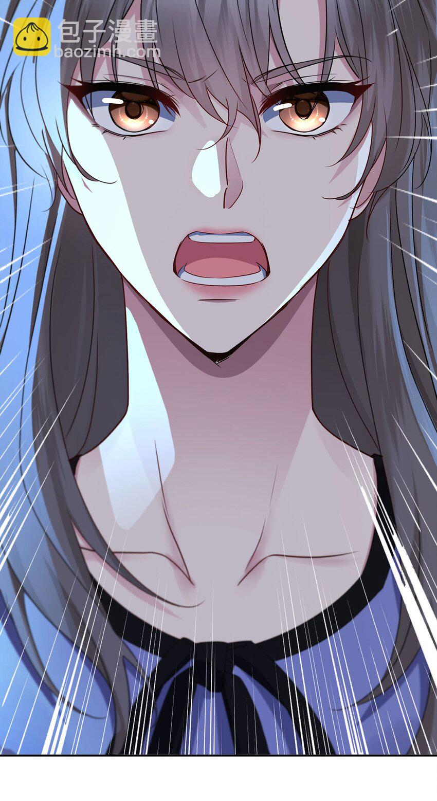 第12话 鸿门宴(1/2)-第13话