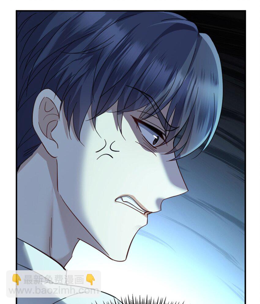 第12话 鸿门宴(1/2)-第13话