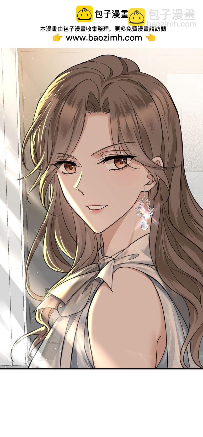 第14话 不给面子(1/2)-第15话