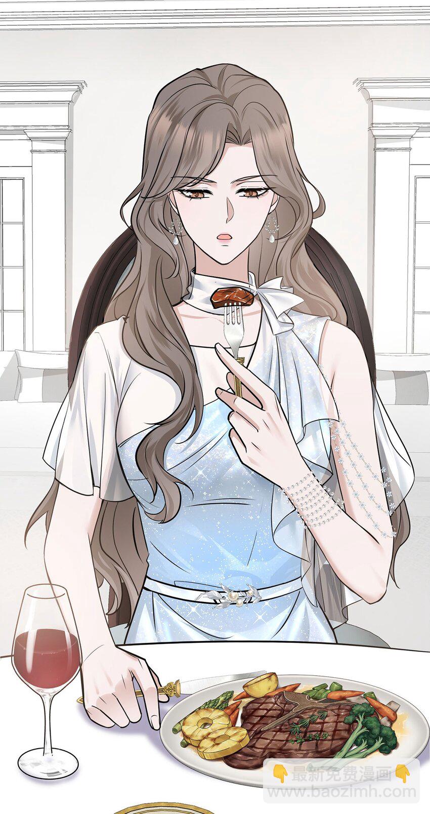 第14话 不给面子(1/2)-第15话